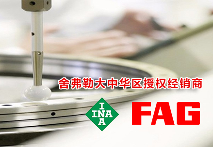 北京大成科創(chuàng)電力設(shè)備有限公司